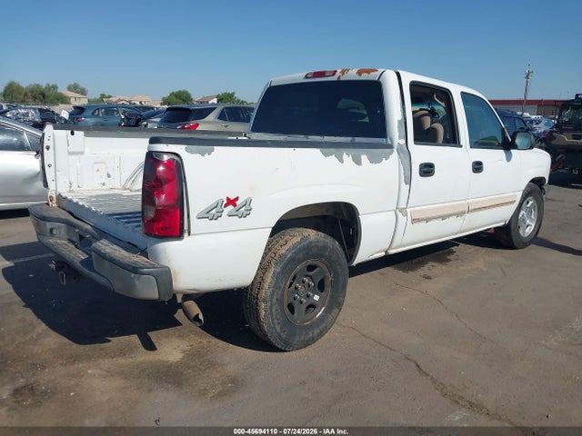 Продаж на аукціоні авто 2004 Chevrolet Silverado 1500 Ls, vin: 2GCEK13T441434766, номер лоту: 45694110