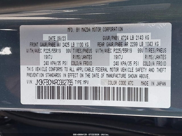 Продаж на аукціоні авто 2024 Mazda Cx-5 2.5 S Carbon Edition, vin: JM3KFBCM4R0382765, номер лоту: 45694129