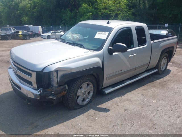 2011 Chevrolet Silverado 1500 Lt მანქანა იყიდება აუქციონზე, vin: 1GCRKSE36BZ177165, აუქციონის ნომერი: 45694171