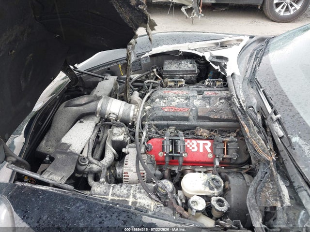 Продажа на аукционе авто 2008 Chevrolet Corvette Z06, vin: 1G1YY26E785125983, номер лота: 45694315