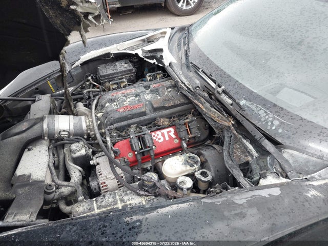 Продажа на аукционе авто 2008 Chevrolet Corvette Z06, vin: 1G1YY26E785125983, номер лота: 45694315