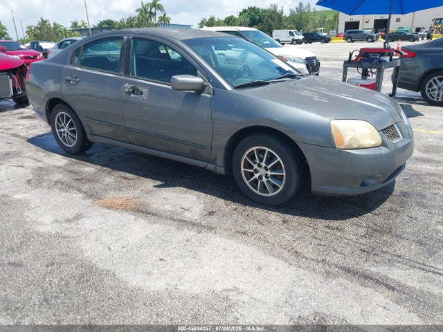 2005 Mitsubishi Galant Ls მანქანა იყიდება აუქციონზე, vin: 4A3AB46SX5E046988, აუქციონის ნომერი: 45694357