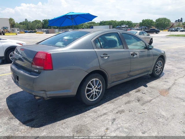 2005 Mitsubishi Galant Ls მანქანა იყიდება აუქციონზე, vin: 4A3AB46SX5E046988, აუქციონის ნომერი: 45694357