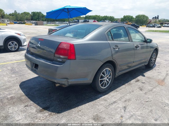 2005 Mitsubishi Galant Ls მანქანა იყიდება აუქციონზე, vin: 4A3AB46SX5E046988, აუქციონის ნომერი: 45694357