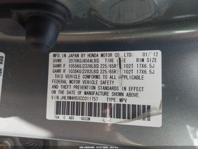 Продаж на аукціоні авто 2012 Honda Cr-v Ex, vin: JHLRM4H5XCC011757, номер лоту: 45694490