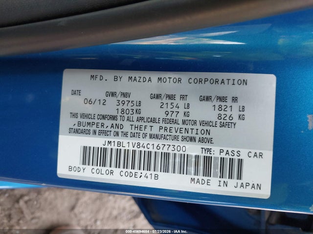 Продаж на аукціоні авто 2012 Mazda Mazda3 I Touring, vin: JM1BL1V84C1677300, номер лоту: 45694684