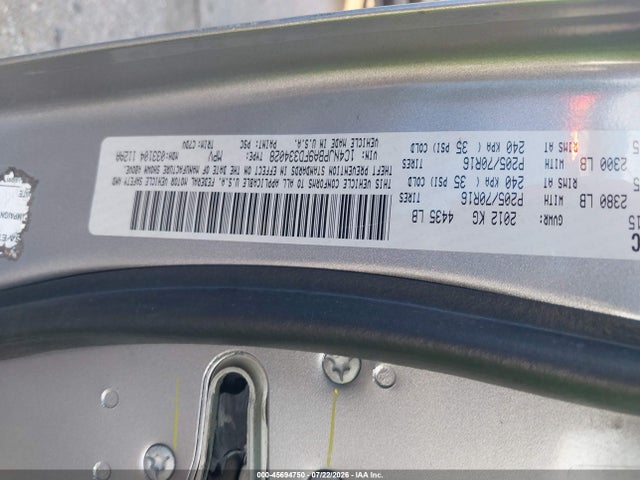 Продажа на аукционе авто 2015 Jeep Patriot Sport, vin: 1C4NJPBA9FD334028, номер лота: 45694750