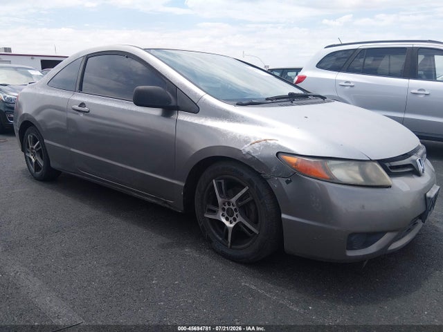 Продажа на аукционе авто 2007 Honda Civic Lx, vin: 2HGFG12667H510132, номер лота: 45694781