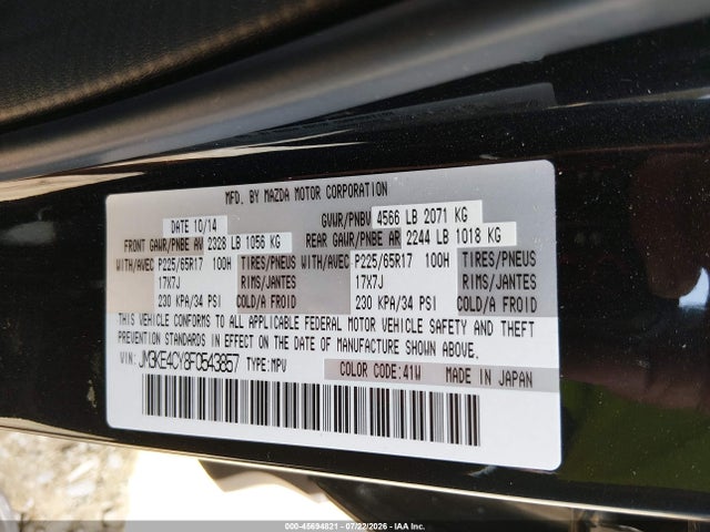 Продаж на аукціоні авто 2015 Mazda Cx-5 Touring, vin: JM3KE4CY8F0543857, номер лоту: 45694821