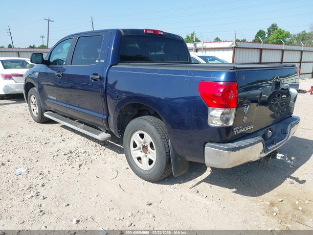 Продажа на аукционе авто 2008 Toyota Tundra Sr5 5.7l V8, vin: 5TFEV54108X034756, номер лота: 45694868
