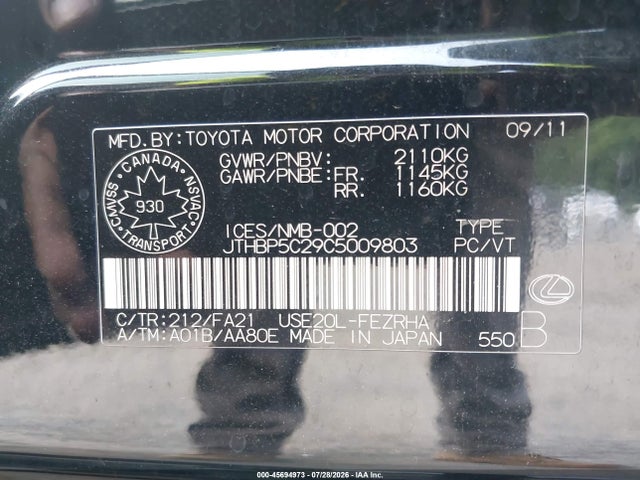 Aukcja sprzedaży 2012 Lexus Is F, vin: JTHBP5C29C5009803, numer aukcji: 45694973