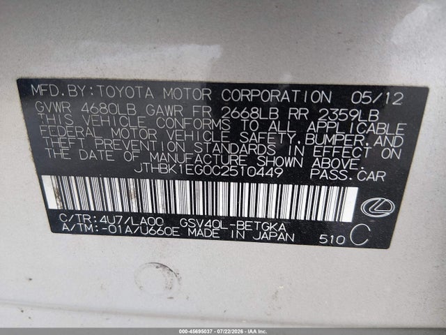 Продаж на аукціоні авто 2012 Lexus Es 350, vin: JTHBK1EG0C2510449, номер лоту: 45695037