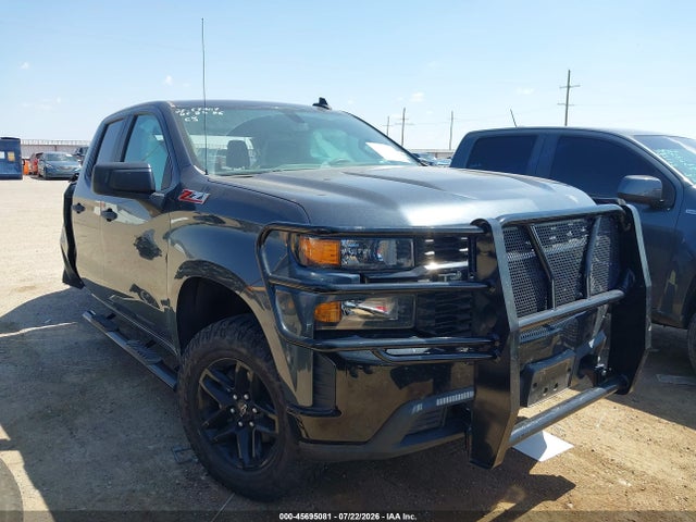 Продажа на аукционе авто 2020 Chevrolet Silverado 1500, vin: 1GCRYCEF0LZ329778, номер лота: 45695081
