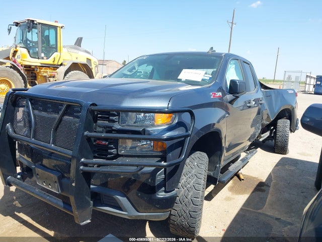 Продажа на аукционе авто 2020 Chevrolet Silverado 1500, vin: 1GCRYCEF0LZ329778, номер лота: 45695081