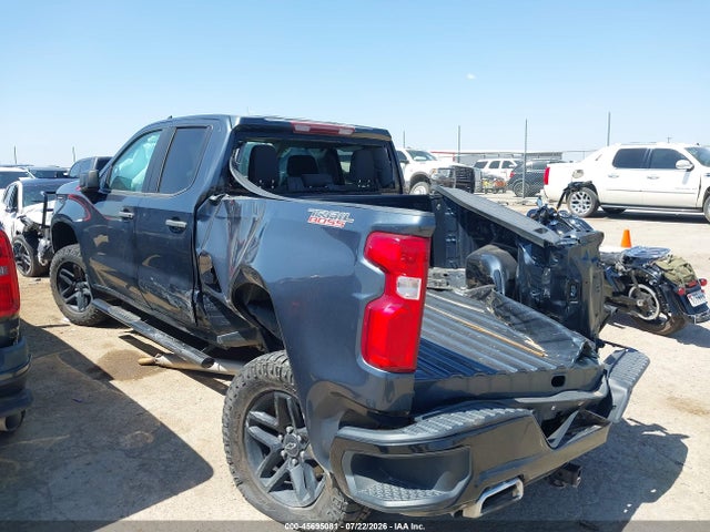 Продажа на аукционе авто 2020 Chevrolet Silverado 1500, vin: 1GCRYCEF0LZ329778, номер лота: 45695081