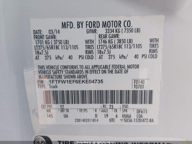 2014 Ford F-150 Xlt მანქანა იყიდება აუქციონზე, vin: 1FTFW1EF6EKE04735, აუქციონის ნომერი: 45695088