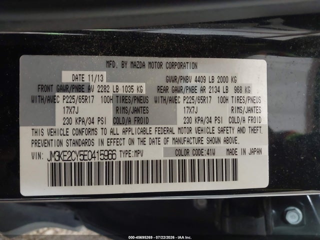 Продажа на аукционе авто 2014 Mazda Cx-5 Touring, vin: JM3KE2CY5E0415966, номер лота: 45695269