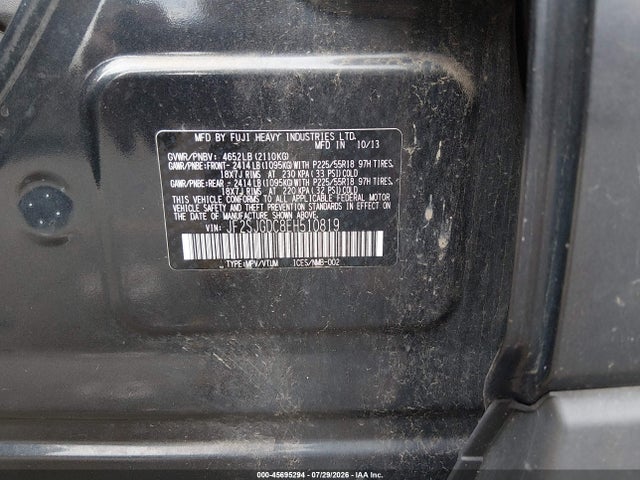 2014 Subaru Forester 2.0xt Premium მანქანა იყიდება აუქციონზე, vin: JF2SJGDC8EH510819, აუქციონის ნომერი: 45695294