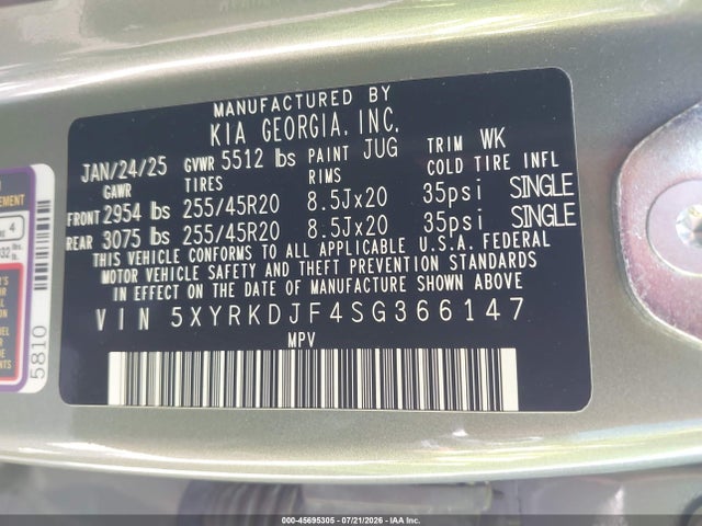 KIA Sorento X-line Sx 2025 5XYRKDJF4SG366147 Image 9