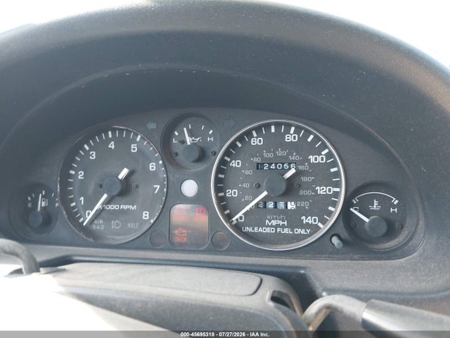 1995 Mazda Mx-5 Miata მანქანა იყიდება აუქციონზე, vin: JM1NA3535S0611541, აუქციონის ნომერი: 45695318
