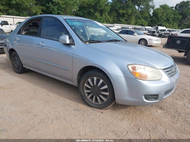 Продажа на аукционе авто 2008 Kia Spectra Ex, vin: KNAFE121685509268, номер лота: 45695419