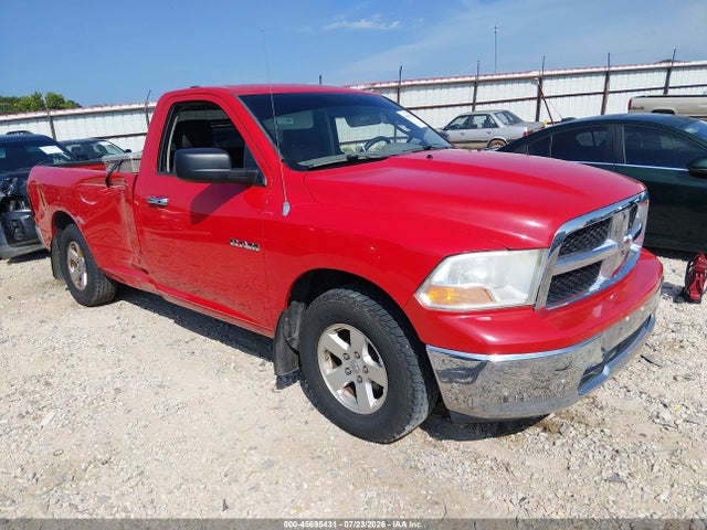 2009 Dodge Ram 1500 Slt/trx მანქანა იყიდება აუქციონზე, vin: 1D3HB16P89J523059, აუქციონის ნომერი: 45695431