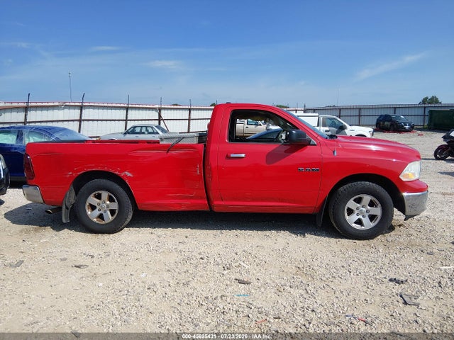2009 Dodge Ram 1500 Slt/trx მანქანა იყიდება აუქციონზე, vin: 1D3HB16P89J523059, აუქციონის ნომერი: 45695431