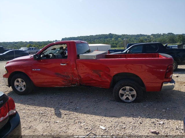 2009 Dodge Ram 1500 Slt/trx მანქანა იყიდება აუქციონზე, vin: 1D3HB16P89J523059, აუქციონის ნომერი: 45695431