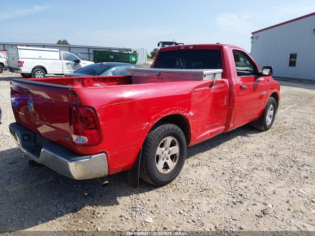 2009 Dodge Ram 1500 Slt/trx მანქანა იყიდება აუქციონზე, vin: 1D3HB16P89J523059, აუქციონის ნომერი: 45695431