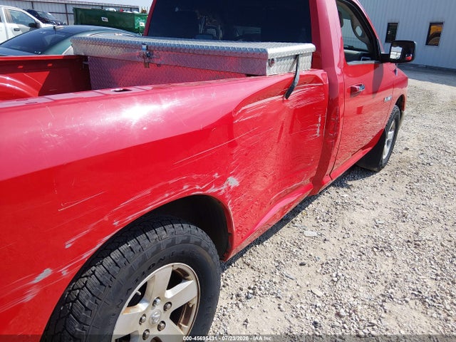 2009 Dodge Ram 1500 Slt/trx მანქანა იყიდება აუქციონზე, vin: 1D3HB16P89J523059, აუქციონის ნომერი: 45695431