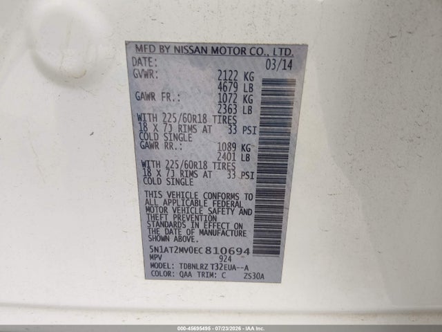 Продажа на аукционе авто 2014 Nissan Rogue Sl, vin: 5N1AT2MV0EC810694, номер лота: 45695495