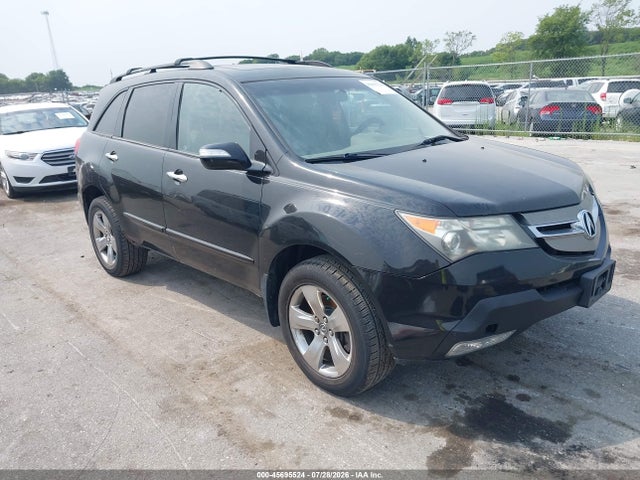 Продажа на аукционе авто 2007 Acura Mdx Sport Package, vin: 2HNYD28847H545213, номер лота: 45695524