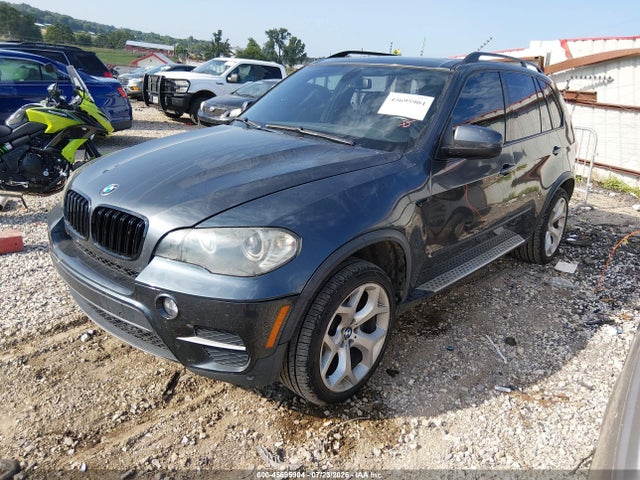 Aukcja sprzedaży 2011 Bmw X5 Xdrive35d, vin: 5UXZW0C53BL659476, numer aukcji: 45695904