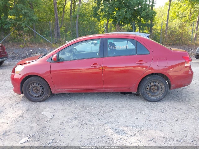 2007 Toyota Yaris მანქანა იყიდება აუქციონზე, vin: JTDBT923X71102664, აუქციონის ნომერი: 45696003