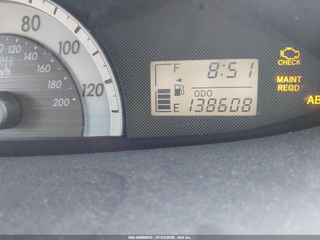 2007 Toyota Yaris მანქანა იყიდება აუქციონზე, vin: JTDBT923X71102664, აუქციონის ნომერი: 45696003