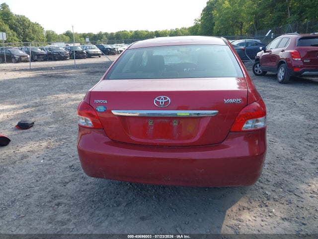 2007 Toyota Yaris მანქანა იყიდება აუქციონზე, vin: JTDBT923X71102664, აუქციონის ნომერი: 45696003