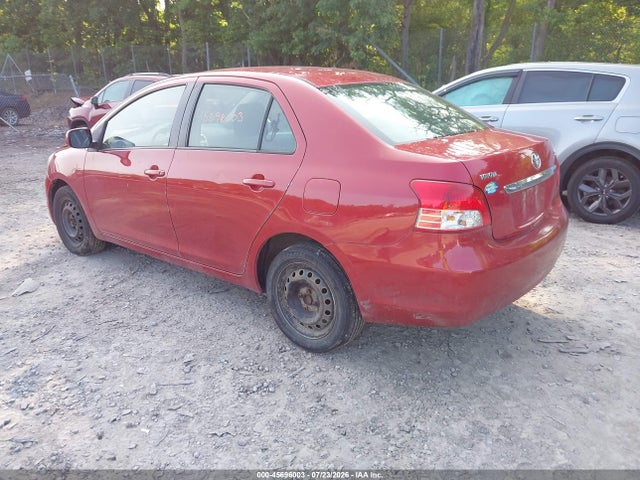 2007 Toyota Yaris მანქანა იყიდება აუქციონზე, vin: JTDBT923X71102664, აუქციონის ნომერი: 45696003