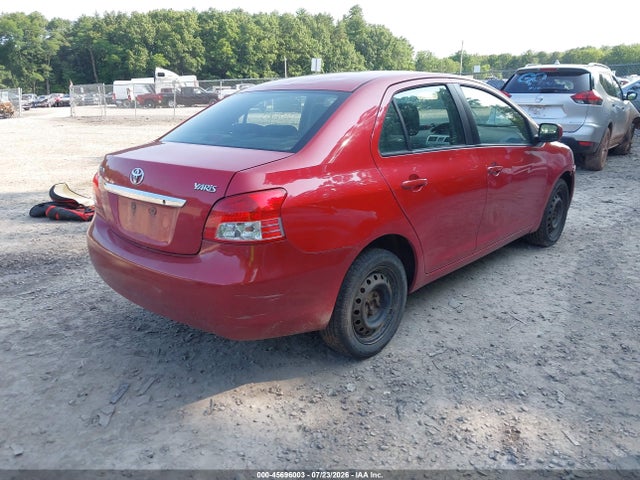 2007 Toyota Yaris მანქანა იყიდება აუქციონზე, vin: JTDBT923X71102664, აუქციონის ნომერი: 45696003