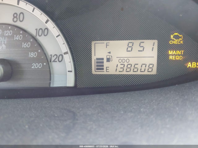 2007 Toyota Yaris მანქანა იყიდება აუქციონზე, vin: JTDBT923X71102664, აუქციონის ნომერი: 45696003