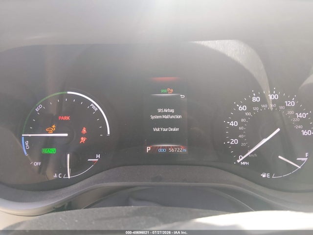 Aukcja sprzedaży 2021 Toyota Sienna Xle, vin: 5TDYRKEC1MS016587, numer aukcji: 45696021