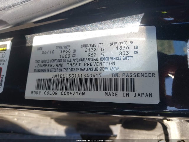 Продажа на аукционе авто 2010 Mazda Mazda3 I Sport, vin: JM1BL1SG1A1340415, номер лота: 45696191