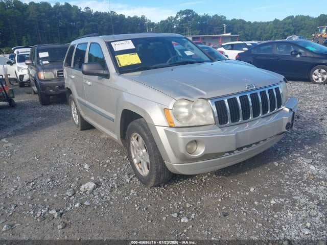 Продажа на аукционе авто 2007 Jeep Grand Cherokee Laredo, vin: 1J8GS48K67C545434, номер лота: 45696216
