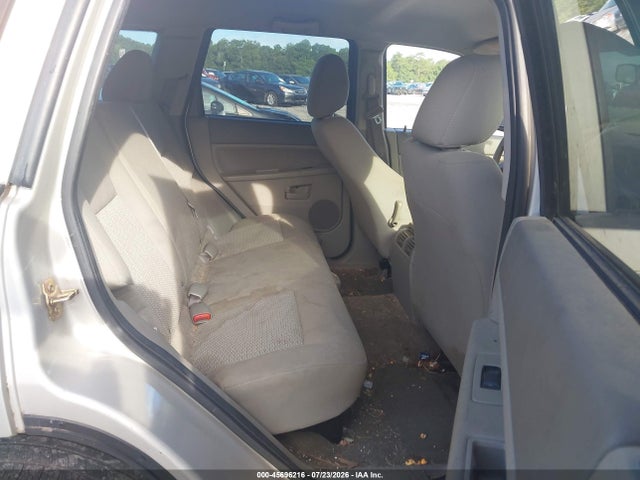 Продажа на аукционе авто 2007 Jeep Grand Cherokee Laredo, vin: 1J8GS48K67C545434, номер лота: 45696216