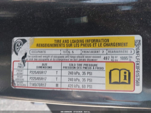 2GNFLFEK8F6157569 Chevrolet EQUINOX LT