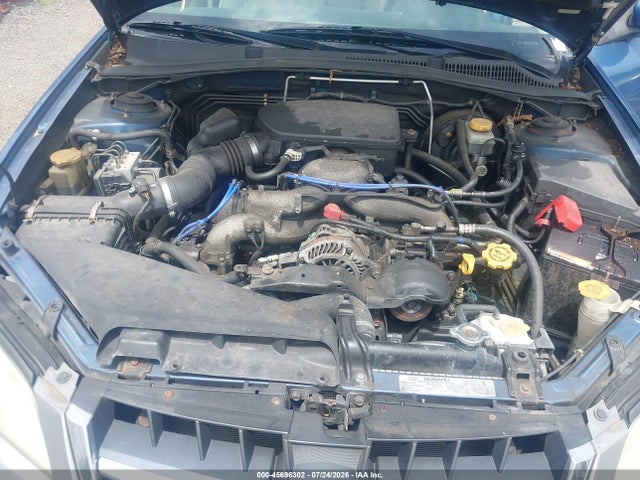 2008 Subaru Outback (natl) Ltd/ltd Ll Bean W/nav/ltd Ll Bean W/nav/vdc/ltd W/vdc მანქანა იყიდება აუქციონზე, vin: 4S4BP62C487318216, აუქციონის ნომერი: 45696302