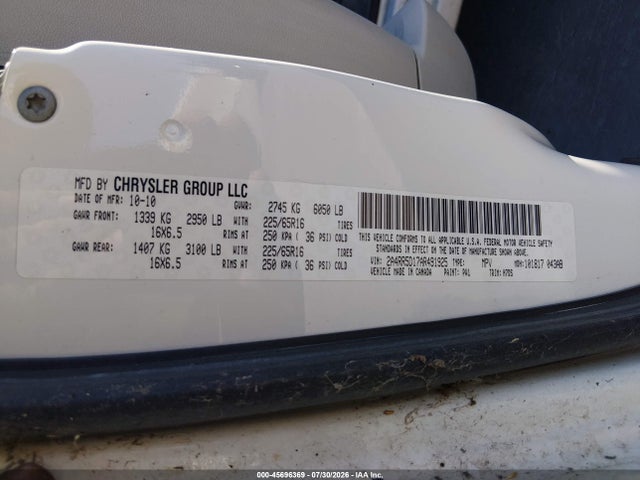 Продаж на аукціоні авто 2010 Chrysler Town & Country Touring, vin: 2A4RR5D17AR491925, номер лоту: 45696369