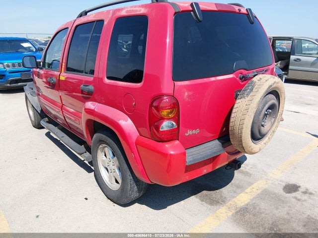 2004 Jeep Liberty Limited Edition მანქანა იყიდება აუქციონზე, vin: 1J4GK58K64W249136, აუქციონის ნომერი: 45696410