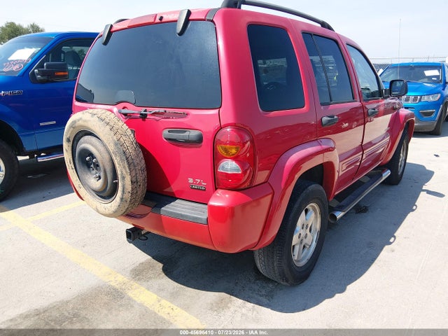 2004 Jeep Liberty Limited Edition მანქანა იყიდება აუქციონზე, vin: 1J4GK58K64W249136, აუქციონის ნომერი: 45696410