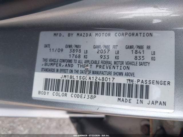 Aukcja sprzedaży 2010 Mazda Mazda3 I Touring, vin: JM1BL1SG0A1248017, numer aukcji: 45696426