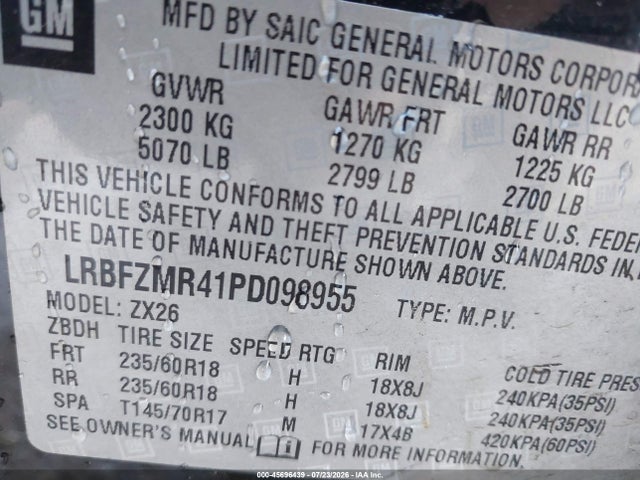 2023 Buick Envision Preferred Awd მანქანა იყიდება აუქციონზე, vin: LRBFZMR41PD098955, აუქციონის ნომერი: 45696439